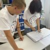 Остался всего один шаг до твоей мечты!